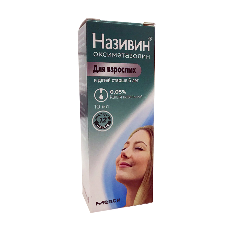 капли назальные 0,05% флакон 10 мл