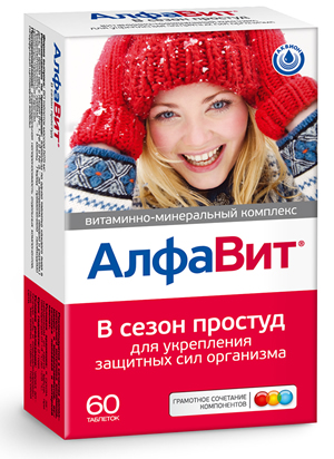 таблетки 60 шт. (БАД)