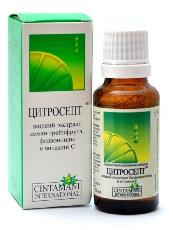 жидкий экстракт флакон 20 мл (БАД)