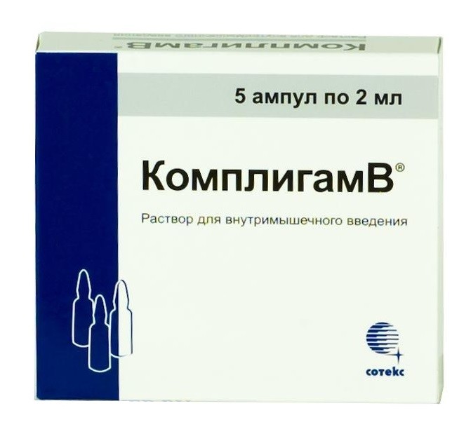 Комплигам В раствор для внутримышечного введения 2 мл ампулы 5 шт.