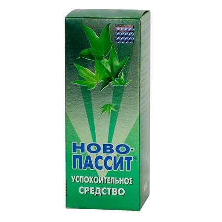 раствор для приема внутрь 100 мл