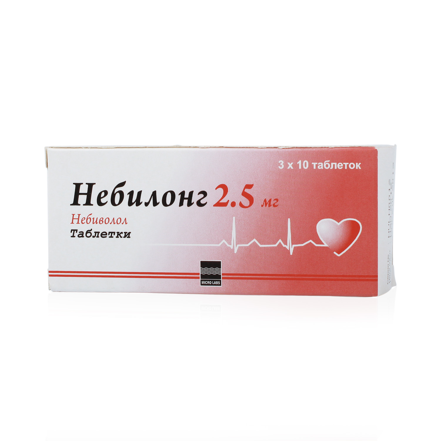 таблетки 2,5 мг 30 шт.