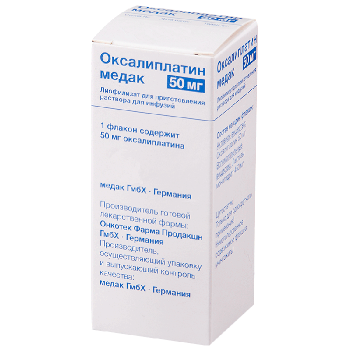 Оксалиплатин медак лиофилизат приготовления раствора для инфузий 50 мг флакон 1 шт.