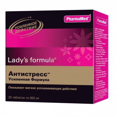 lady`s formula Антистресс Усиленная формула таблетки 30 шт.