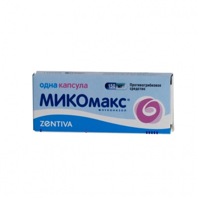 капсулы 150 мг 1 шт.