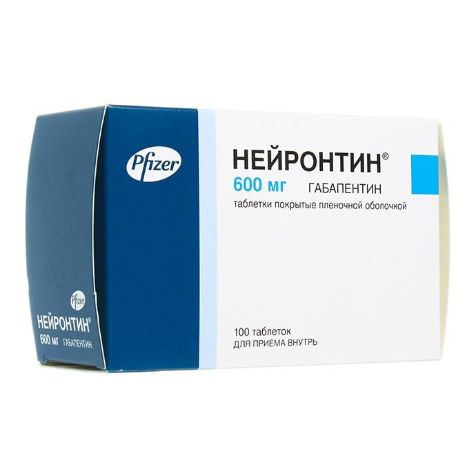 таблетки покрытые пленочной оболочкой 600 мг 100 шт.