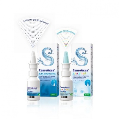 спрей назальный для детей 0,1 мг+5 мг 90 доз 10 мл