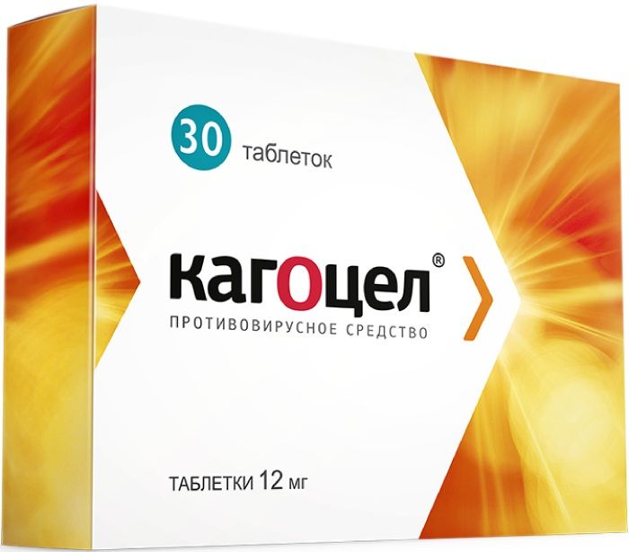 таблетки 12 мг 30 шт.