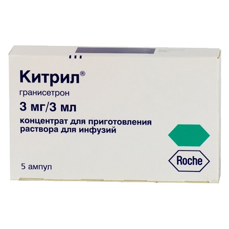 раствор 1мг/мл 3мл 5 шт.