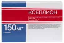 суспензия для внутримышечного введения пролонгированного действия 150 мг/1,5 мл шприц 1 шт.