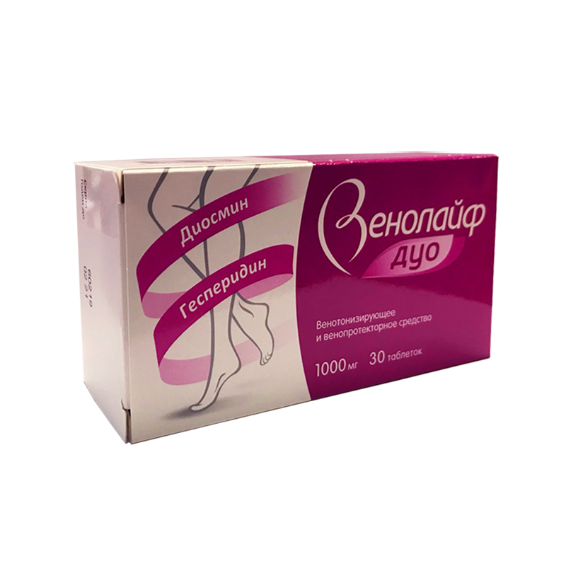 таблетки покрытые пленочной оболочкой 1000 мг 30 шт.