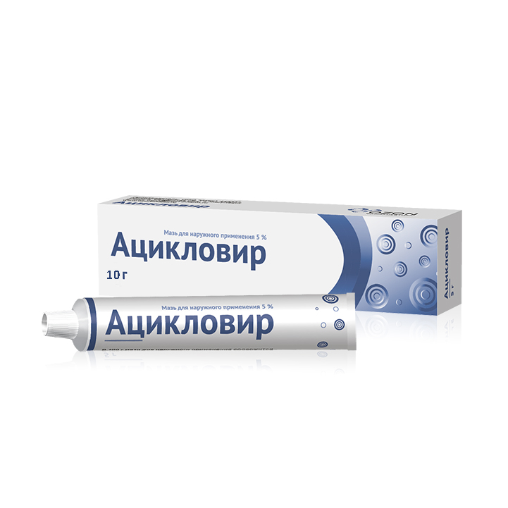 мазь для местного применения 5% туба 10 г