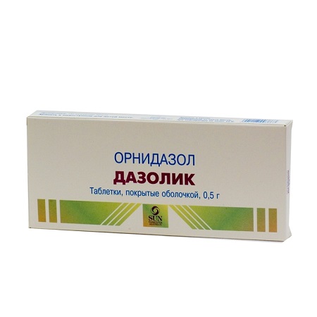 таблетки покрытые пленочной оболочкой 500 мг 10 шт.