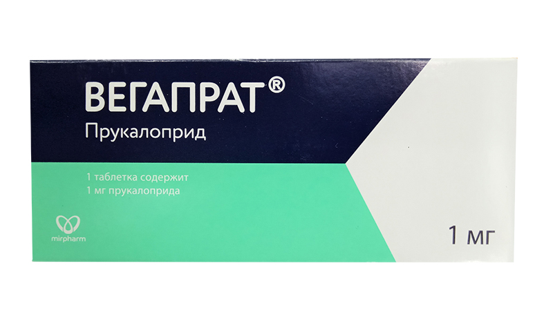 таблетки покрытые пленочной оболочкой 1 мг 30 шт.