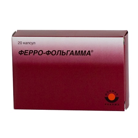 капсулы 20 шт.