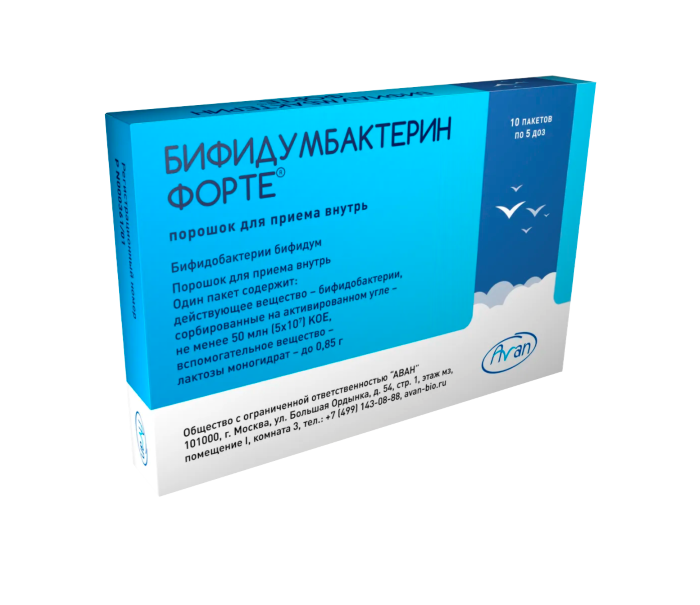 порошок 50 млн. КОЕ 0,85г пакетики 10 шт. ПроБиофарм