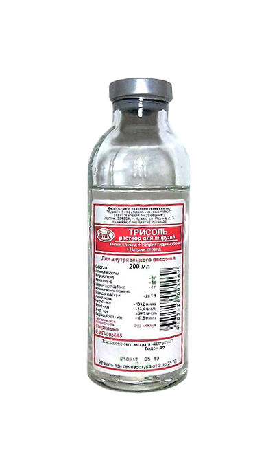 раствор для инфузий бутылка стеклянная 200 мл