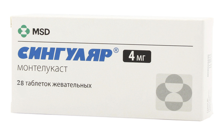 таблетки жевательные 4 мг 28 шт.