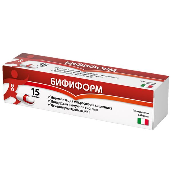 Бифиформ капсулы кишечнорастворимые 15 шт. Бифиформ капсулы кишечнорастворимые 15 шт.