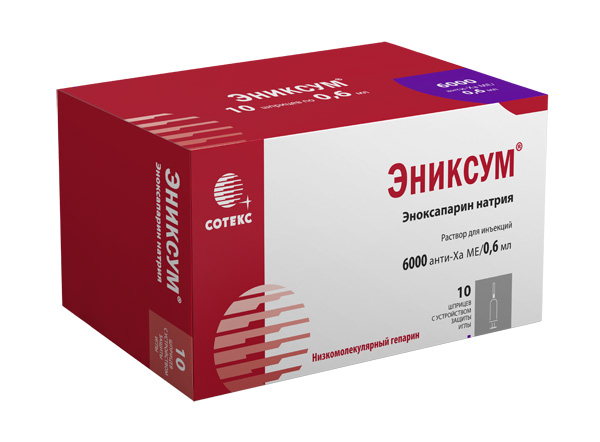 раствор для инъекций 6000 Анти-Ха МЕ/0,6 мл шприц 10 шт.