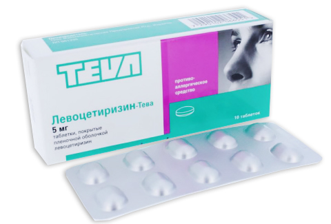 таблетки 5 мг 10 шт.