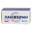 Ланжерин таблетки 850 мг 60 шт