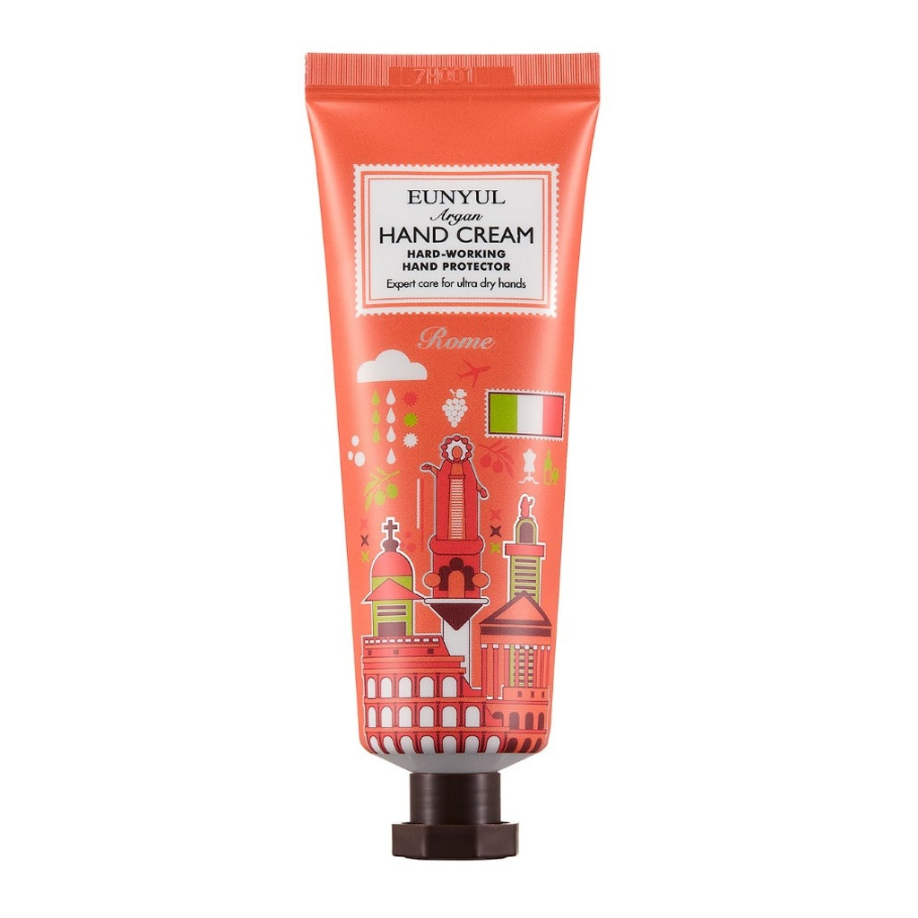 Рим с аргановым маслом 50 г