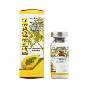 лиофилизат для приготовления раствора для наружного применения 350 ПЕ 10 шт. флакон Вифитех