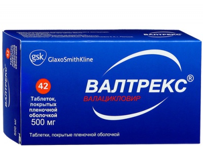 таблетки покрытые пленочной оболочкой 500 мг 42 шт.