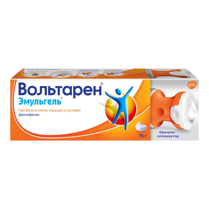 гель для наружного применения с крышкой-аппликатором 1% туба 75 г