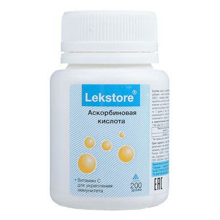 драже 200 шт. Сесана (БАД)