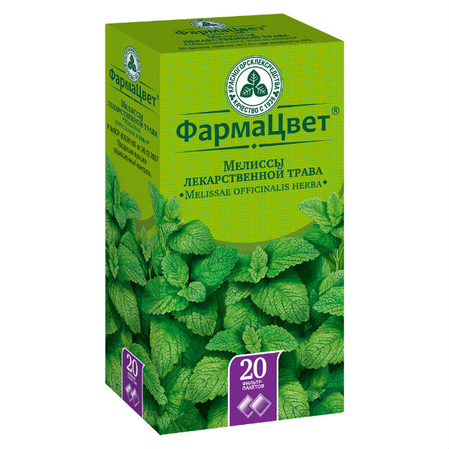 фильтр-пакеты 1,5 г 20 шт.