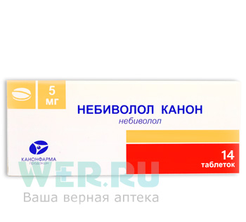 таблетки 5 мг 14 шт.