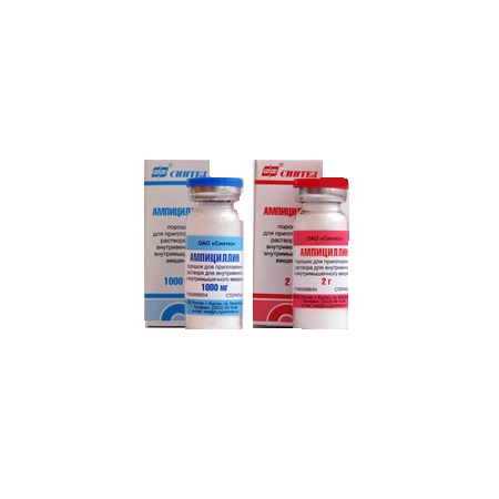 порошок для приготовления раствора для внутривенного и внутримышечного введения 1 г флакон 1 шт.