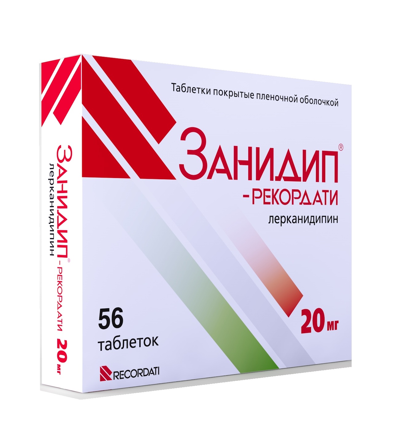 таблетки покрытые пленочной оболочкой 20 мг 56 шт.