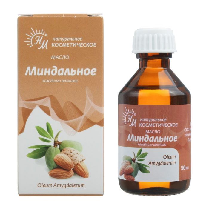 с витаминно-антиоксидантным коплексом 50 мл Натуральные масла