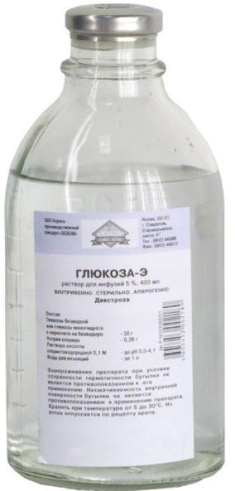 Глюкоза раствор для инфузий 5% флакон 400 мл