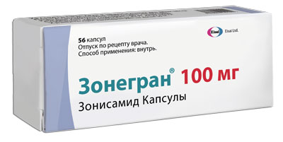 капсулы 100 мг 56 шт.