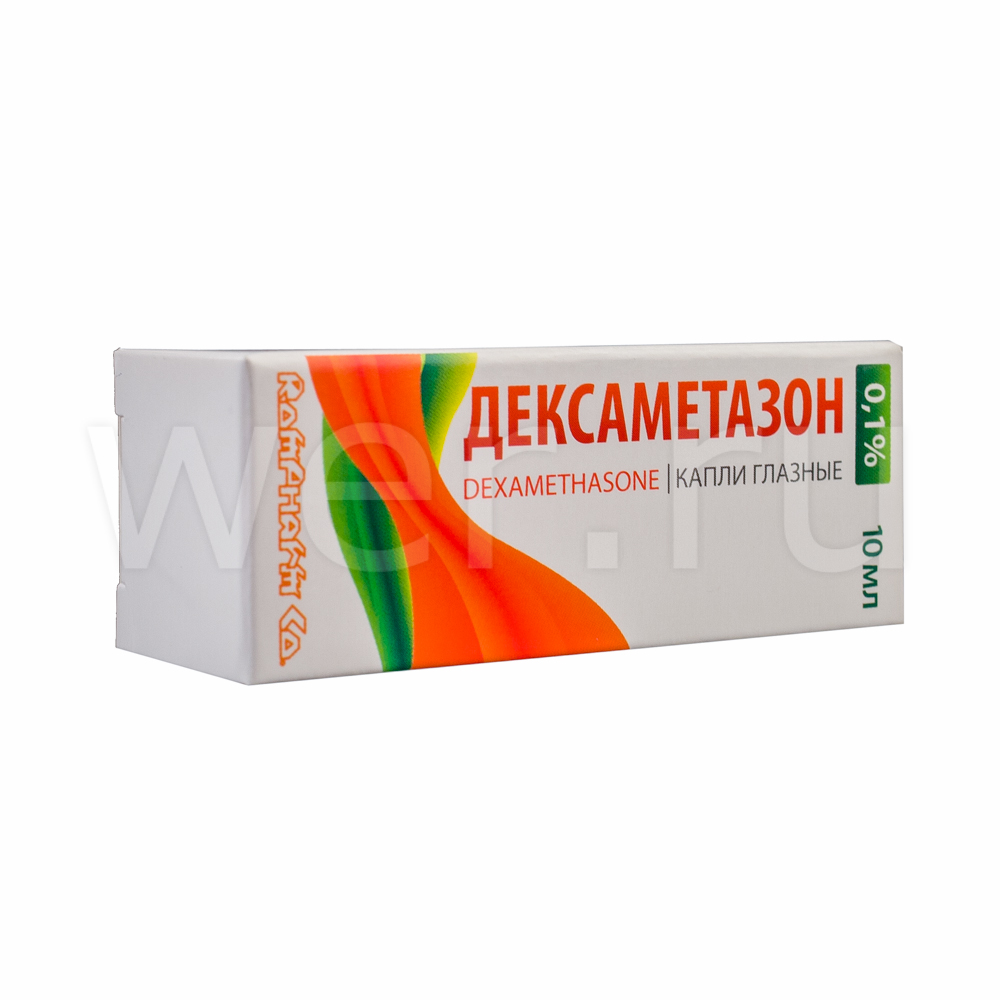 капли глазные 0,1% флакон-капельница 10 мл