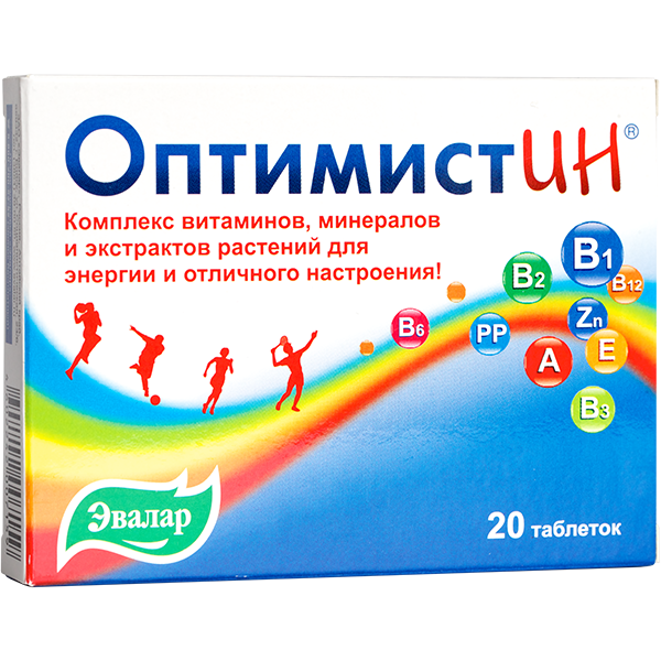 таблетки 500 мг 20 шт