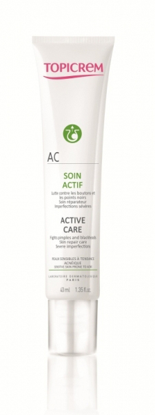 Эмульсия актив 40 мл