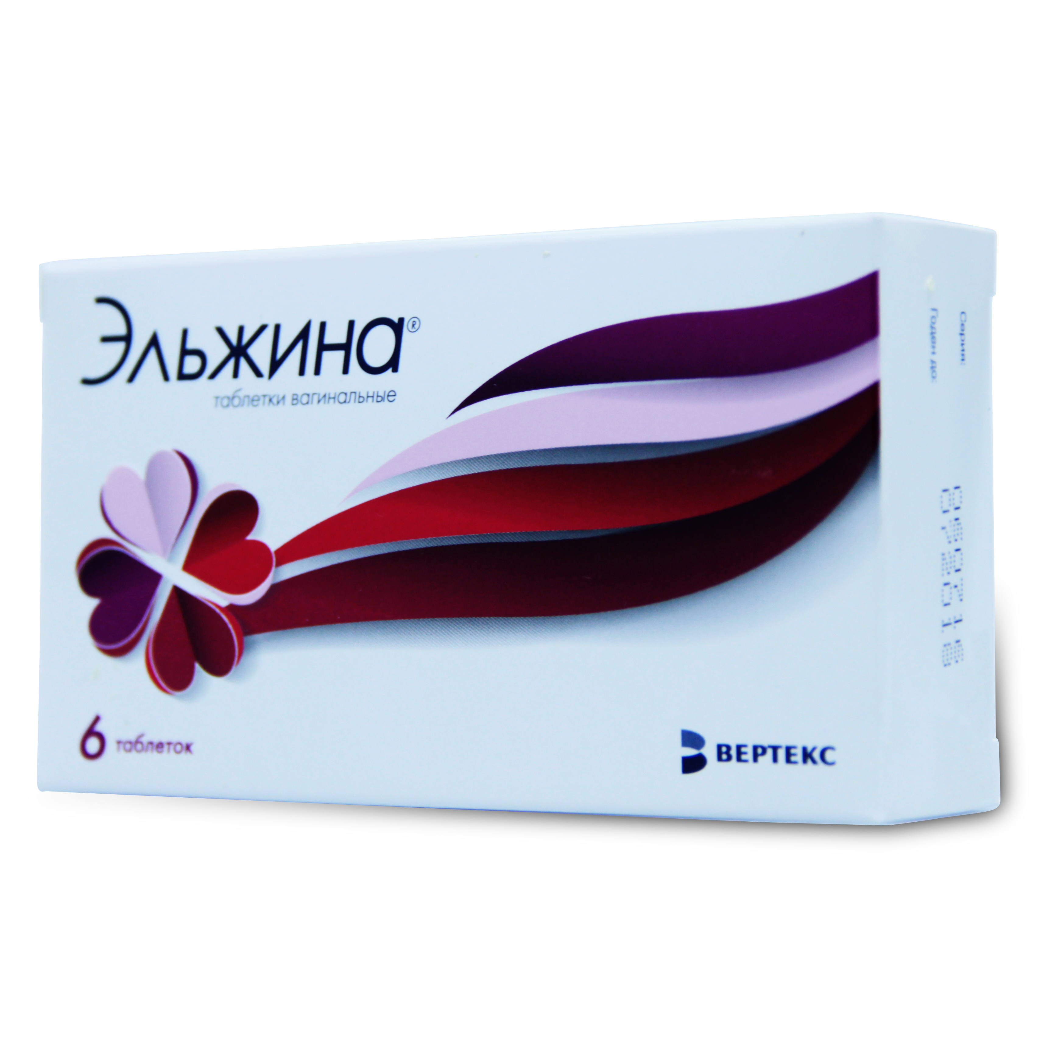 таблетки вагинальные 6 шт.
