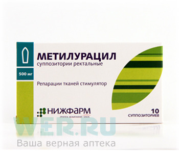 суппозитории ректальные 500 мг 10 шт.