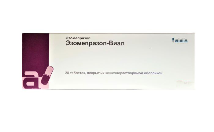 таблетки покрытые кишечнорастворимой оболочкой 40 мг 28 шт.
