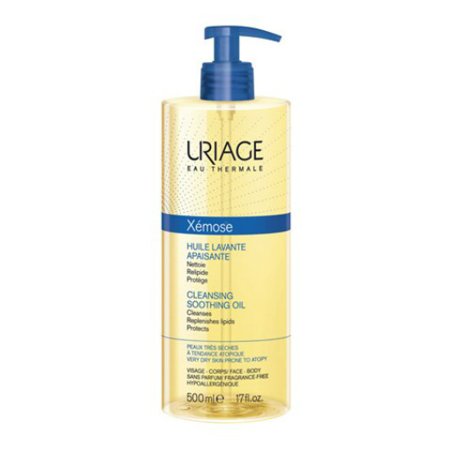 Масло очищающее успокаивающее флакон-помпа 500 мл