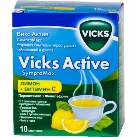 порошок для приготовления раствора для приема внутрь пакетики 10 шт. Лимон