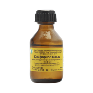 раствор для наружного применения масляный 10% флакон 30 мл Тульская ФФ