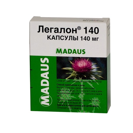 Легалон капсулы 140 мг 20 шт.