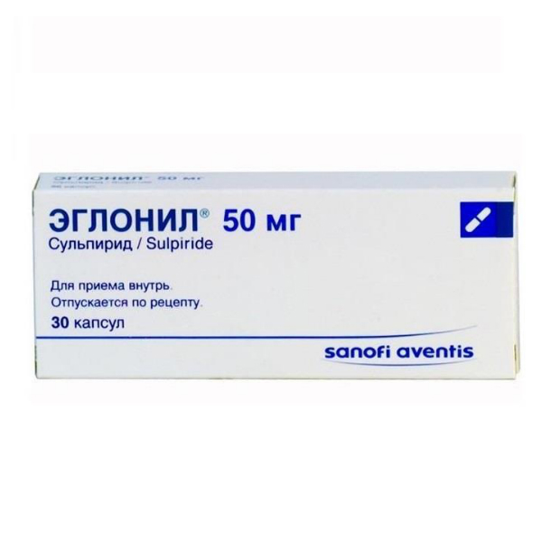 капсулы 50 мг 30 шт.