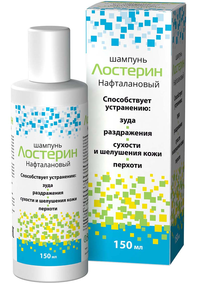 шампунь нафталановый 150 мл